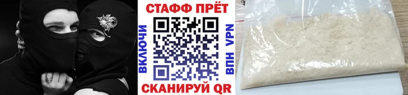Купить наркотики сайты Ядрин ГАШИШ  Конопля  МЕГА сайт  Меф  АМФ 