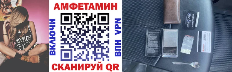 маркетплейс наркотические препараты Ядрин АМФ 98%