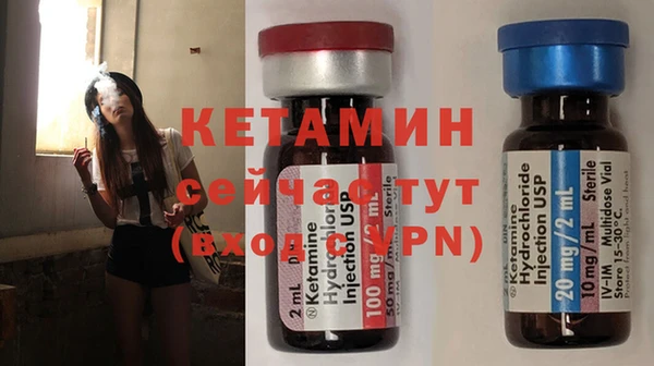 героин Лихославль