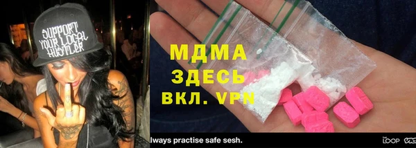 каннабис Лиски