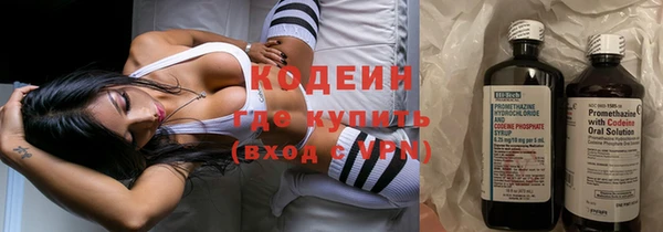 каннабис Лиски