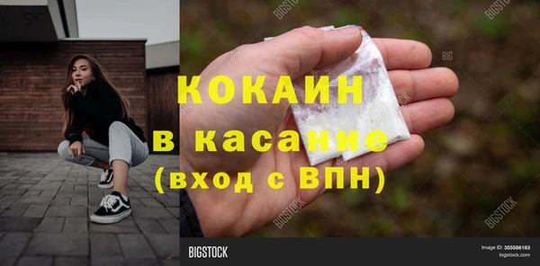 MDMA Premium VHQ Липки
