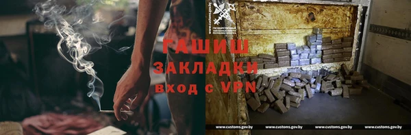 MDMA Premium VHQ Липки