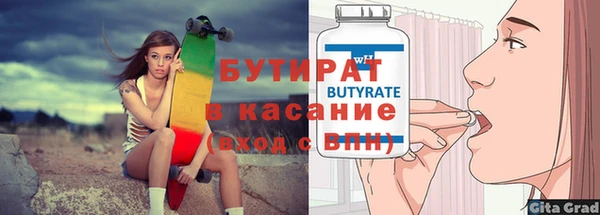 MDMA Premium VHQ Липки