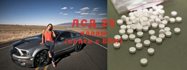 MDMA Premium VHQ Липки