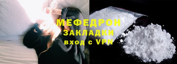каннабис Лиски
