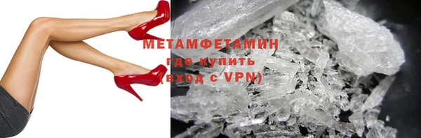 MDMA Premium VHQ Липки