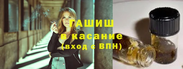каннабис Лиски