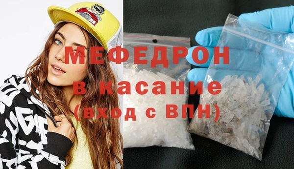 PSILOCYBIN Касимов