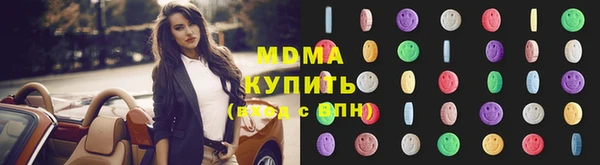 каннабис Лиски