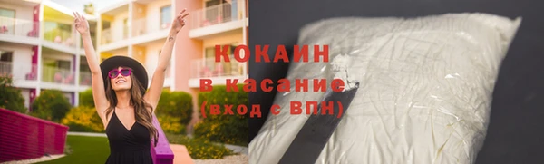 MDMA Premium VHQ Липки