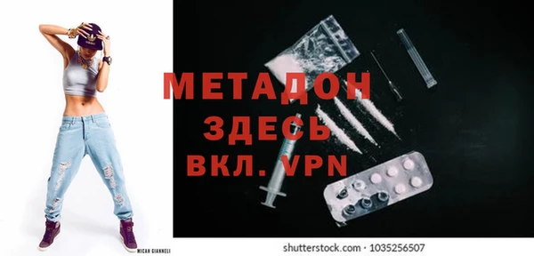 каннабис Лиски