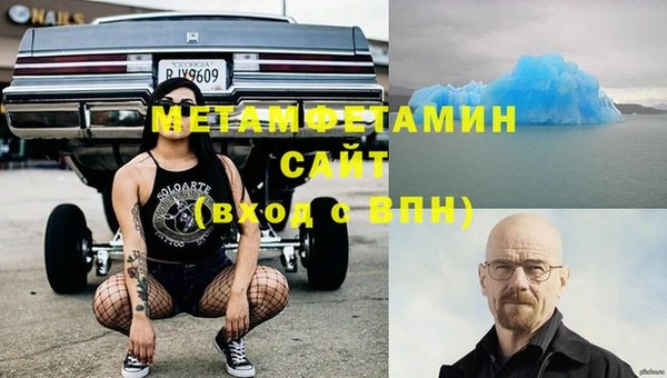 MDMA Premium VHQ Липки