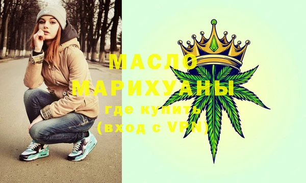 MDMA Premium VHQ Липки