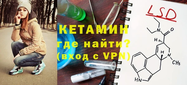 каннабис Лиски