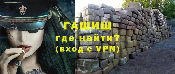 каннабис Лиски