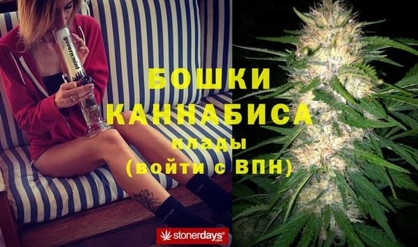 героин Лихославль