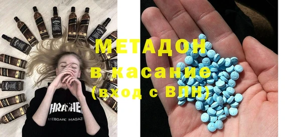 MDMA Premium VHQ Липки