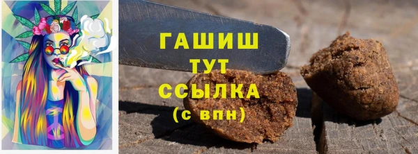 героин Лихославль
