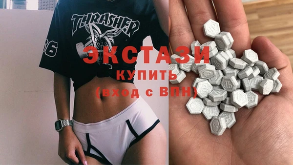 MDMA Premium VHQ Липки
