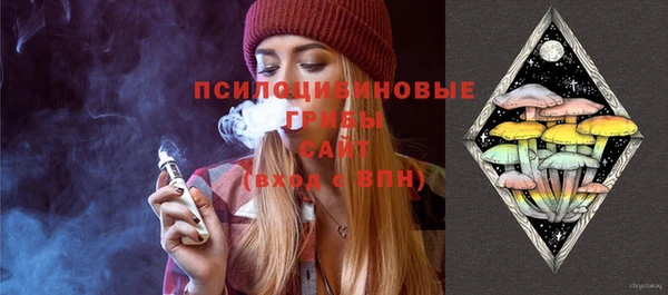 MDMA Premium VHQ Липки