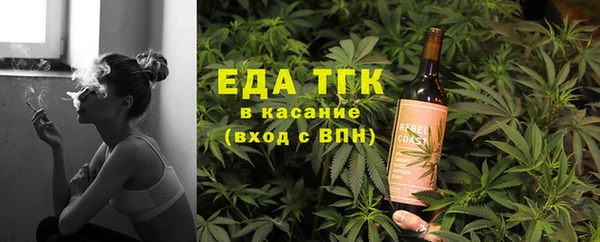MDMA Premium VHQ Липки