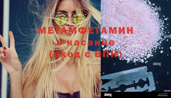 MDMA Premium VHQ Липки