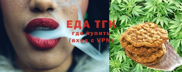 героин Лихославль