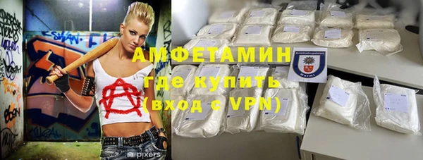 героин Лихославль