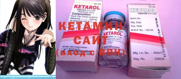 каннабис Лиски