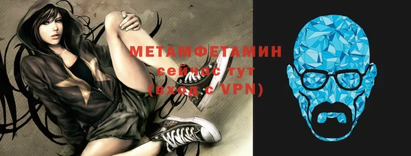 героин Лихославль
