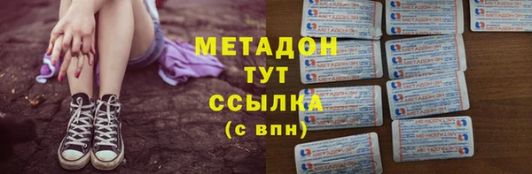 MDMA Premium VHQ Липки