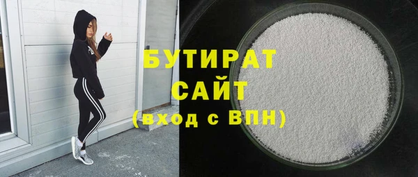 каннабис Лиски
