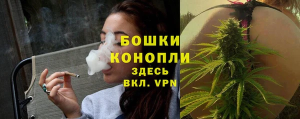 каннабис Лиски