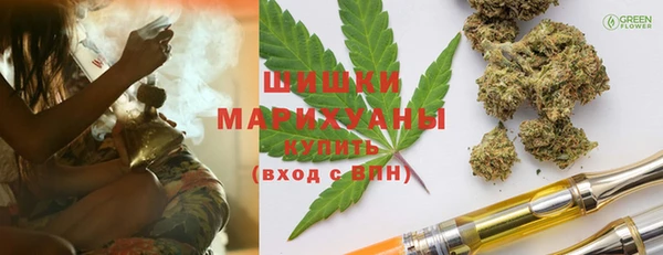 героин Лихославль