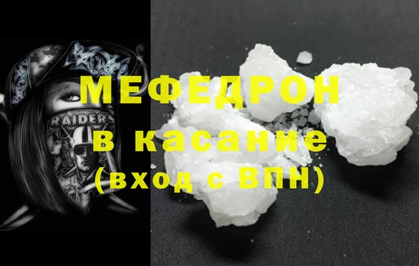 героин Лихославль
