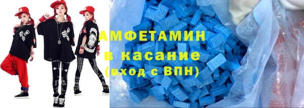 героин Лихославль