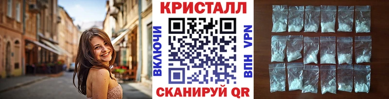 Первитин Methamphetamine  Ядрин 